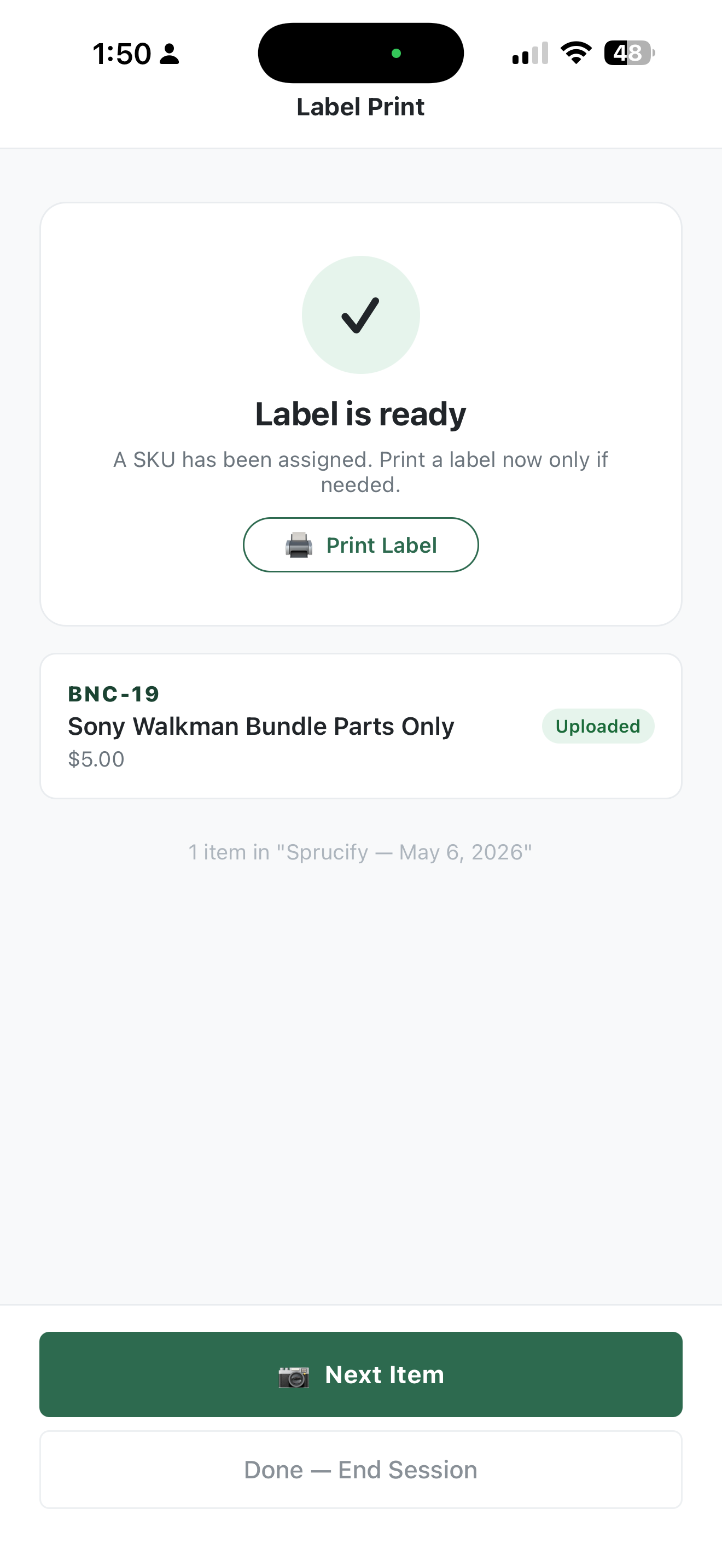 Sprucify mobile assign SKU screen